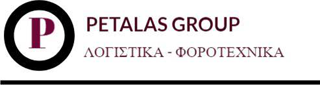 Λογότυπο 255x49 pixels